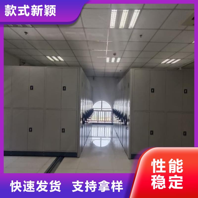 ​加盟费多少【鑫康】挂画密集柜<当地>生产厂家