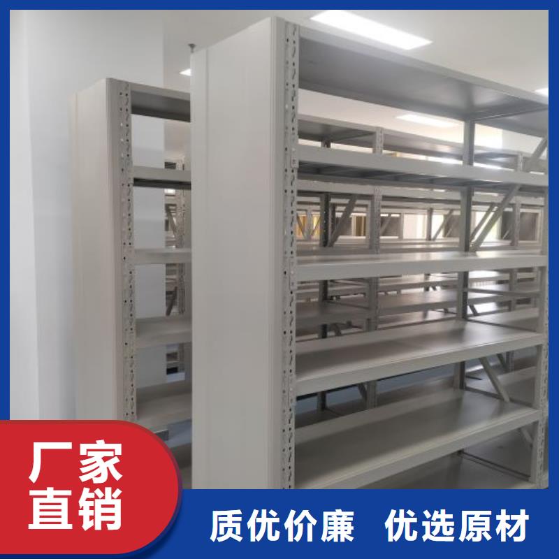 產品的性能與使用壽命【鑫康】密閉式密集架品質優(yōu)良