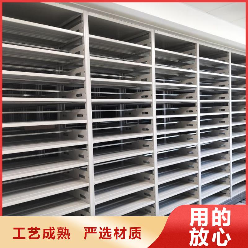生產(chǎn)工藝【鑫康】斜拉密集架源頭廠家經(jīng)驗(yàn)豐富