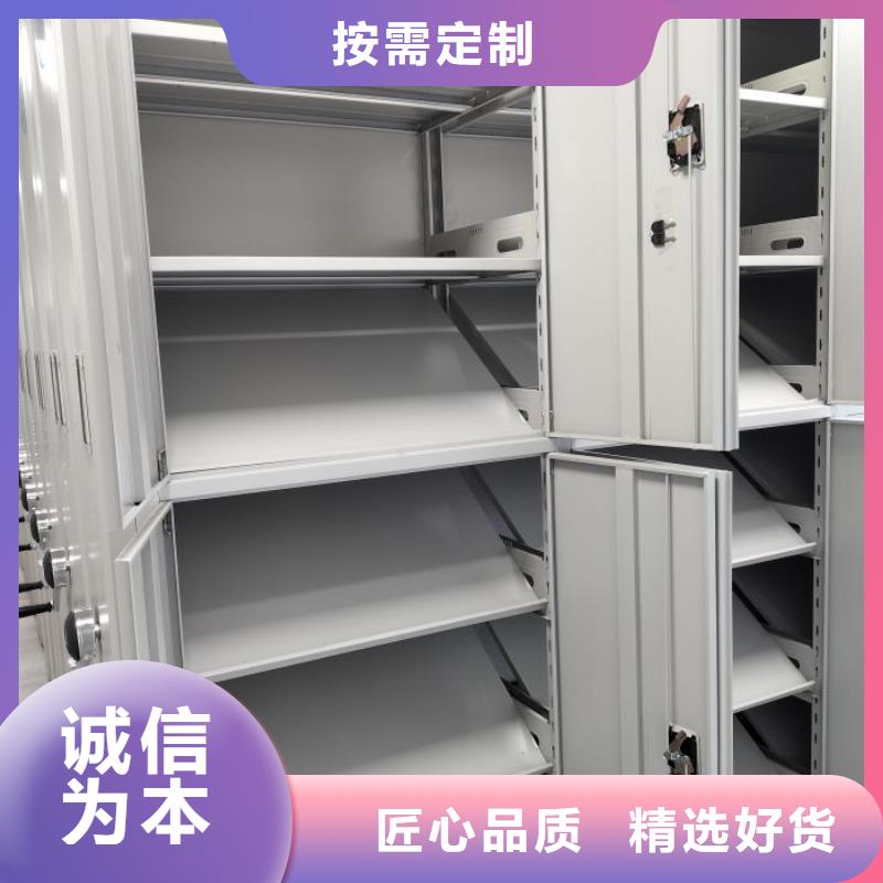 设计新颖【鑫康】档案保管柜厂家大量现货