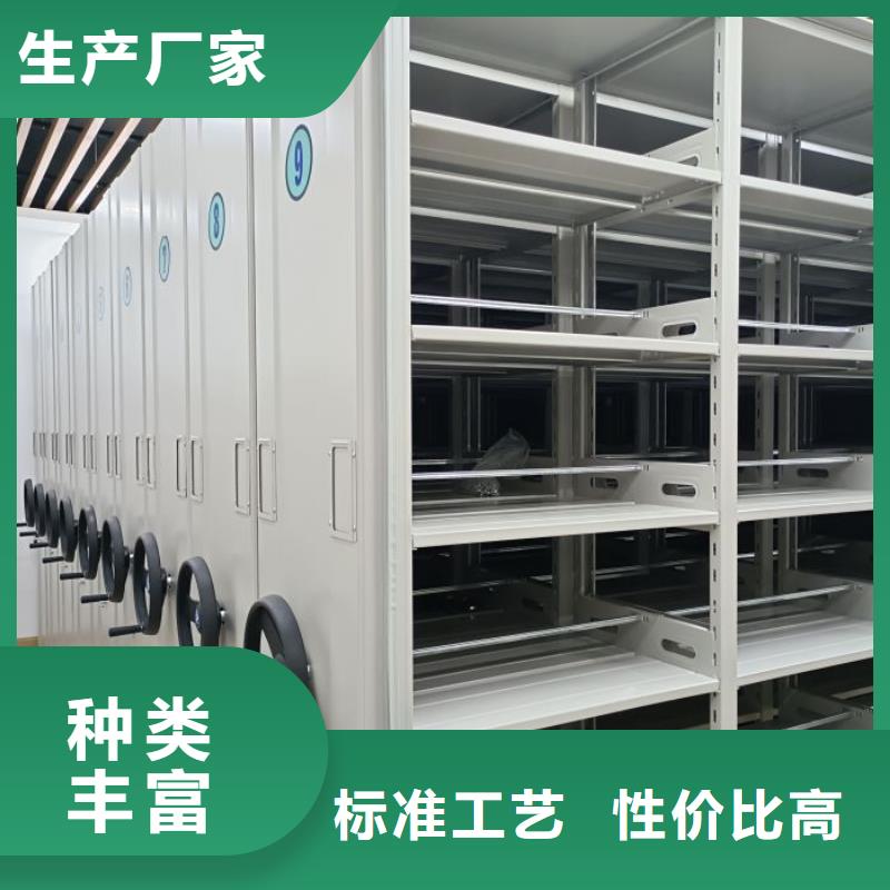 如何選擇【鑫康】保密鐵皮柜專業(yè)按需定制