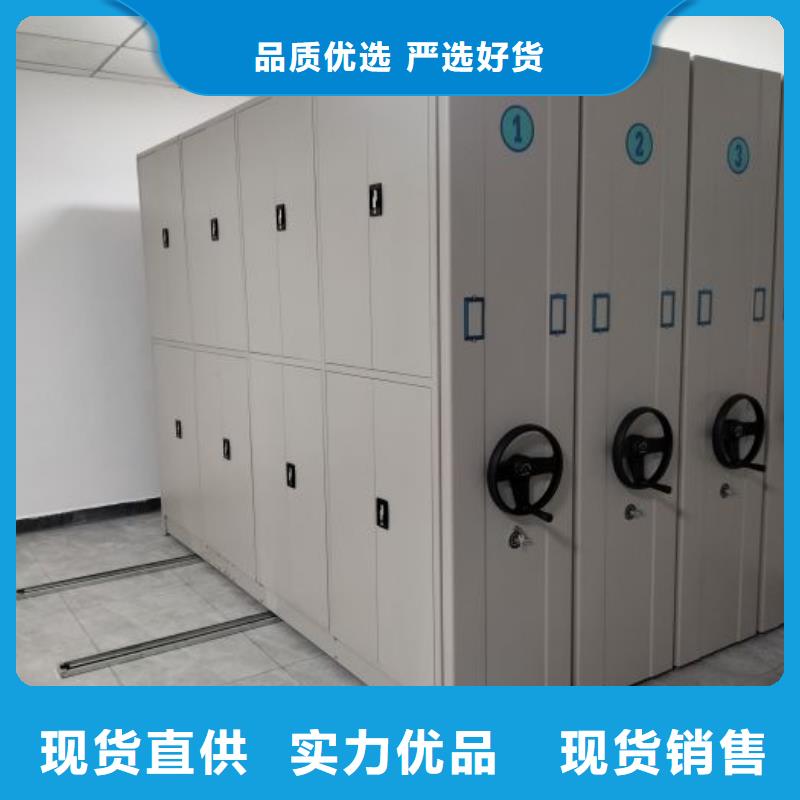 宣城廣德圖書館密集架可定制廠家