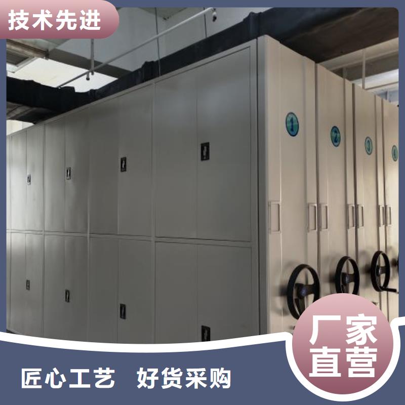 公司有哪些【鑫康】手搖文件柜當(dāng)?shù)毓?></div>
				<h3>公司有哪些【鑫康】手搖文件柜當(dāng)?shù)毓?/h3> 
								
            </a>
        </li>
               <li>
            <a href=