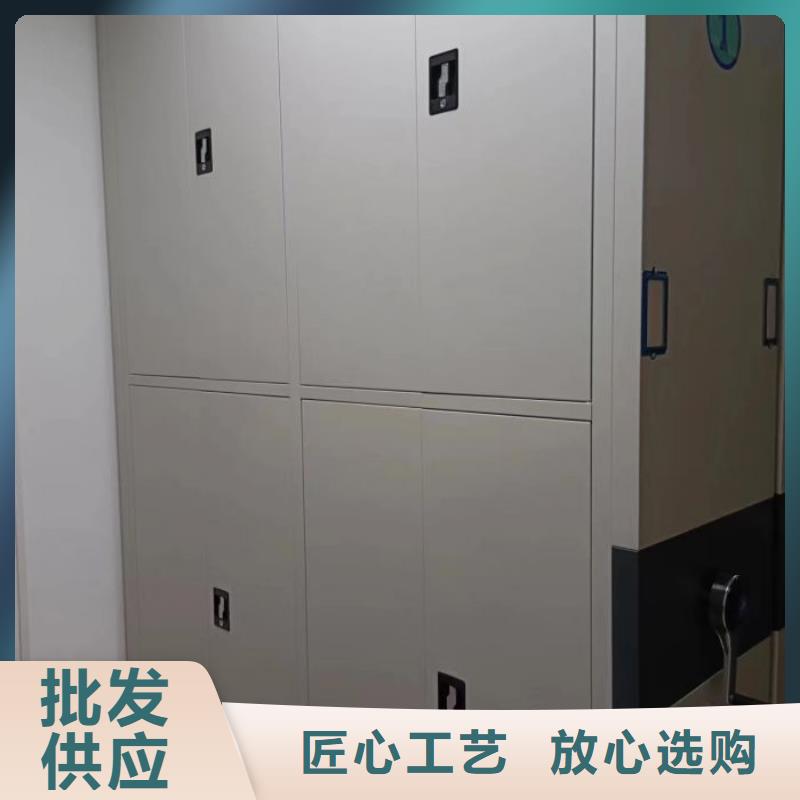 誠(chéng)實(shí)守信【鑫康】箱式檔案密集柜本地制造商