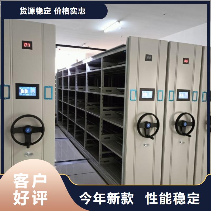 代理價【凱美】古籍書庫樟木密集柜來電咨詢