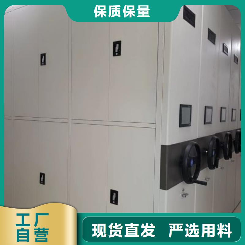 江漢密集柜_樟木密集架詳細參數(shù)