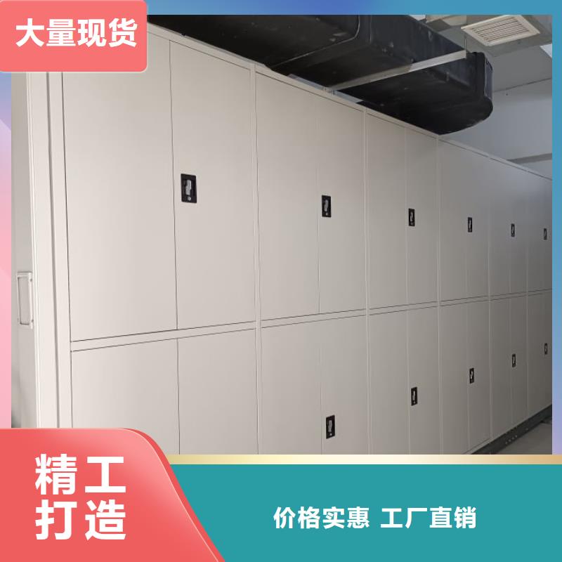 ?行業(yè)的發(fā)展現(xiàn)狀及方案【凱美】會計憑證密集柜當?shù)貜S家值得信賴