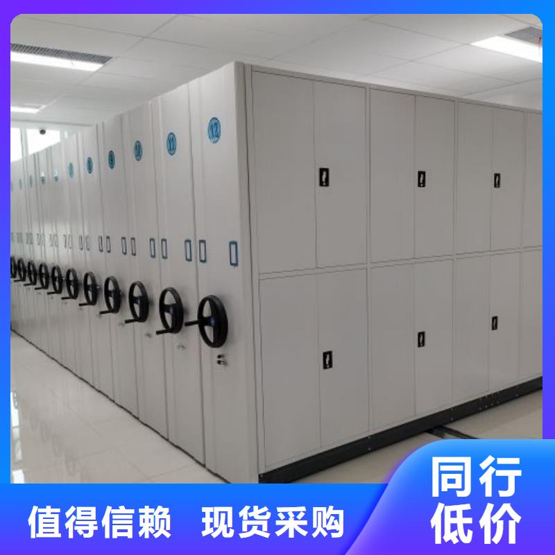 代理價【凱美】鐵質(zhì)檔案架種類多質(zhì)量好