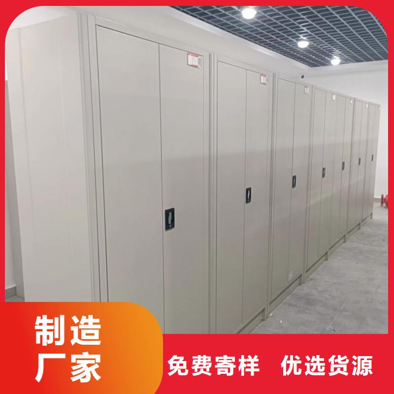 金城江密集架手搖密集架專業(yè)完善售后