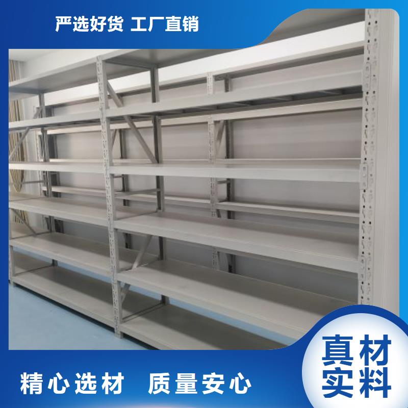 江陵密集架電動密集柜應用范圍廣泛