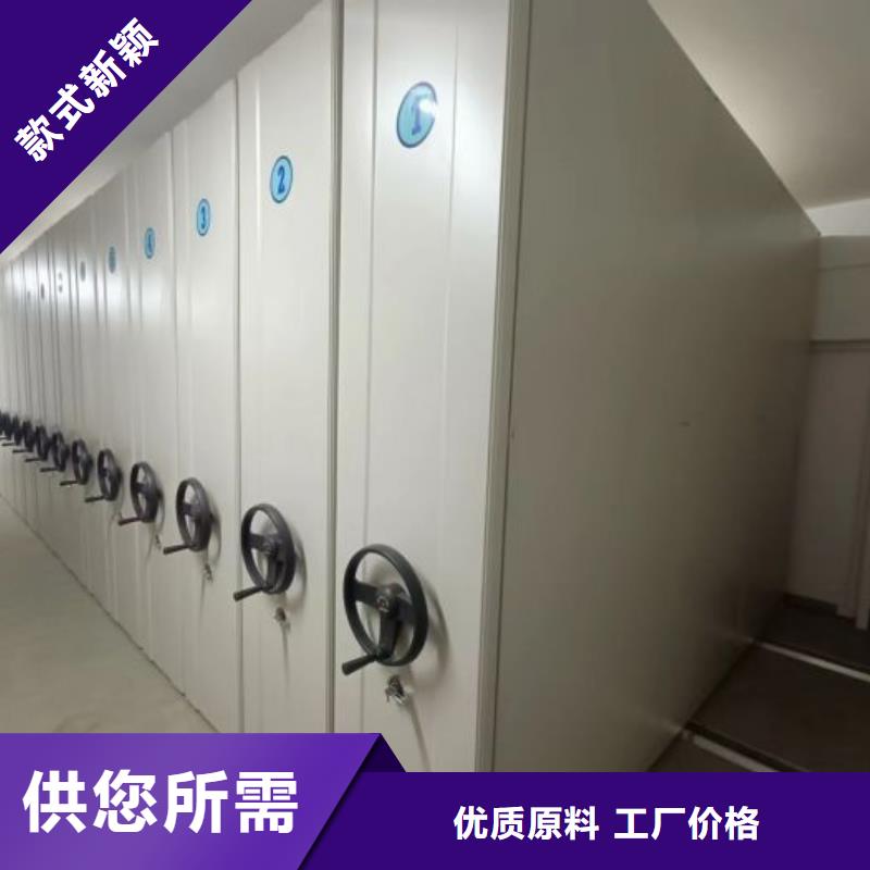 實(shí)力生產(chǎn)商【凱美】圖書室書架本地供應(yīng)商