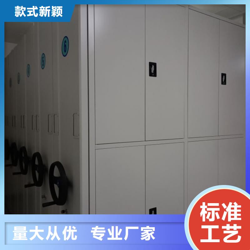 現(xiàn)貨誠信為本【凱美】網(wǎng)片式油畫密集架質(zhì)檢合格出廠