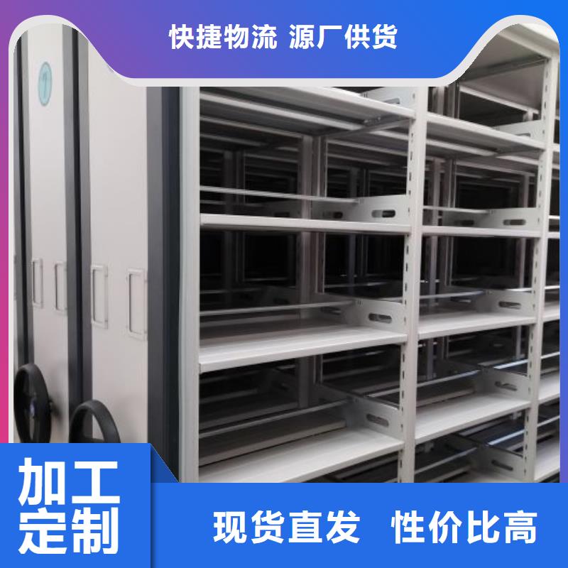實力廠家【凱美】檔案柜同城經(jīng)銷商