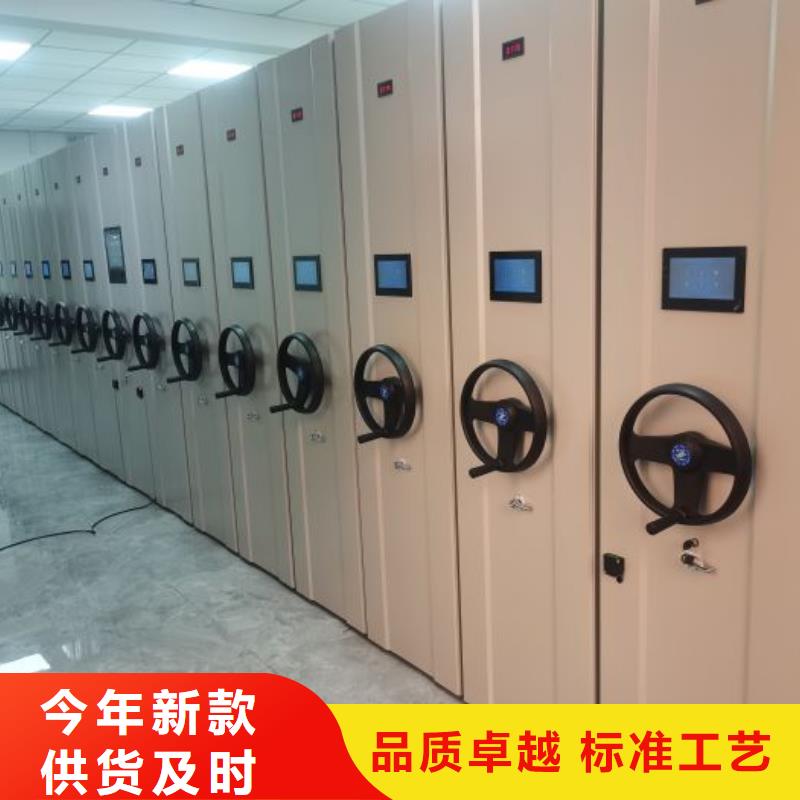 產(chǎn)品的廣泛應(yīng)用情況【凱美】會(huì)計(jì)憑證密集柜工廠認(rèn)證