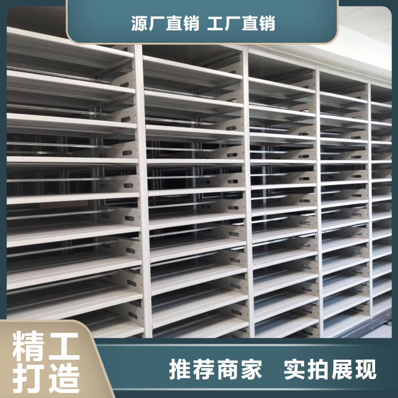 市場看點與期待【凱美】手搖動密集架匠心品質(zhì)
