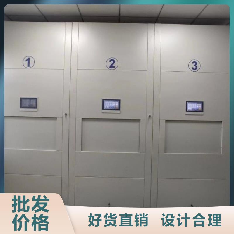 隴西檔案密集架密集檔案架安心購