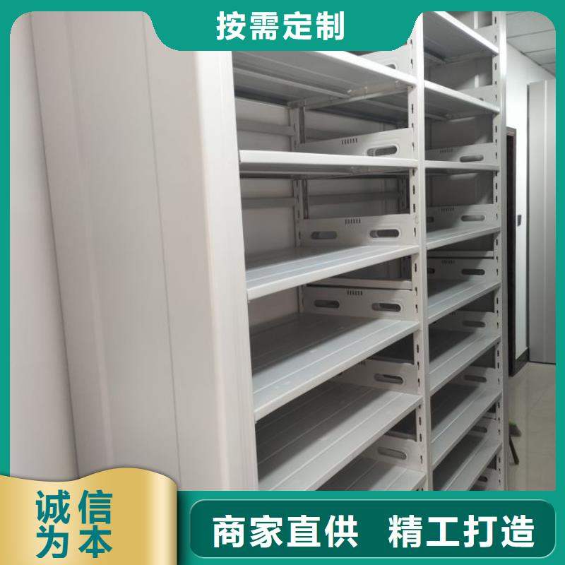 質(zhì)地優(yōu)良【凱美】倉儲密集架N年專注