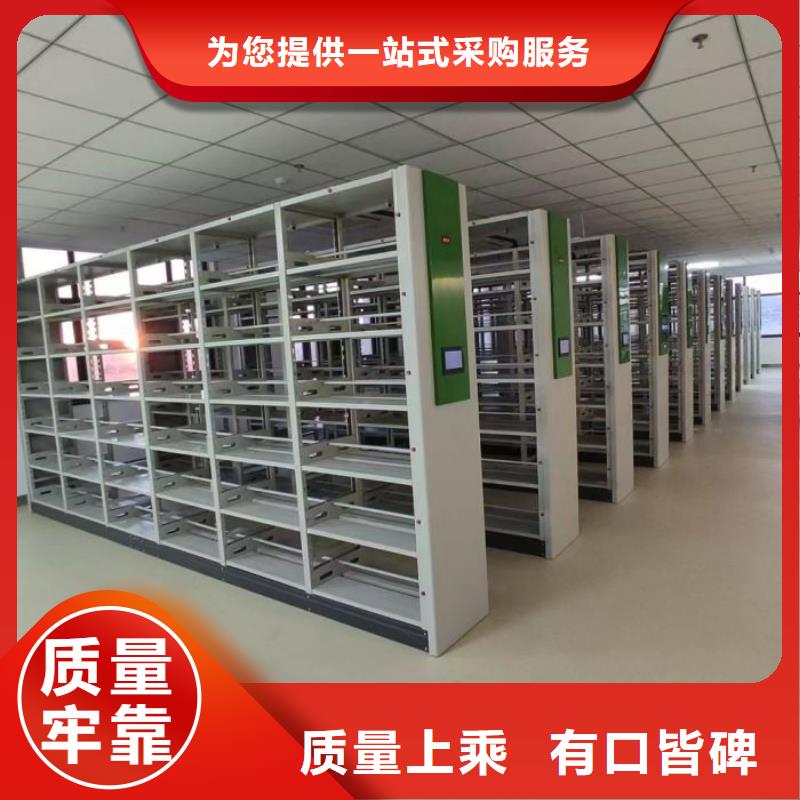 歡迎來電【凱美】檔案館密集柜用品質贏得客戶信賴