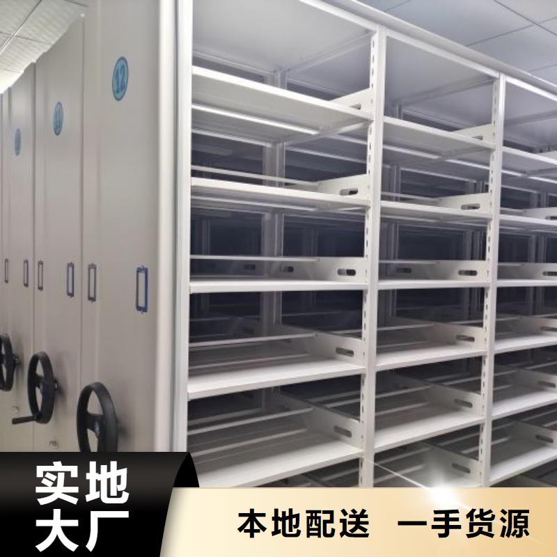 謝謝惠顧【凱美】貴州機(jī)械式手搖密集柜