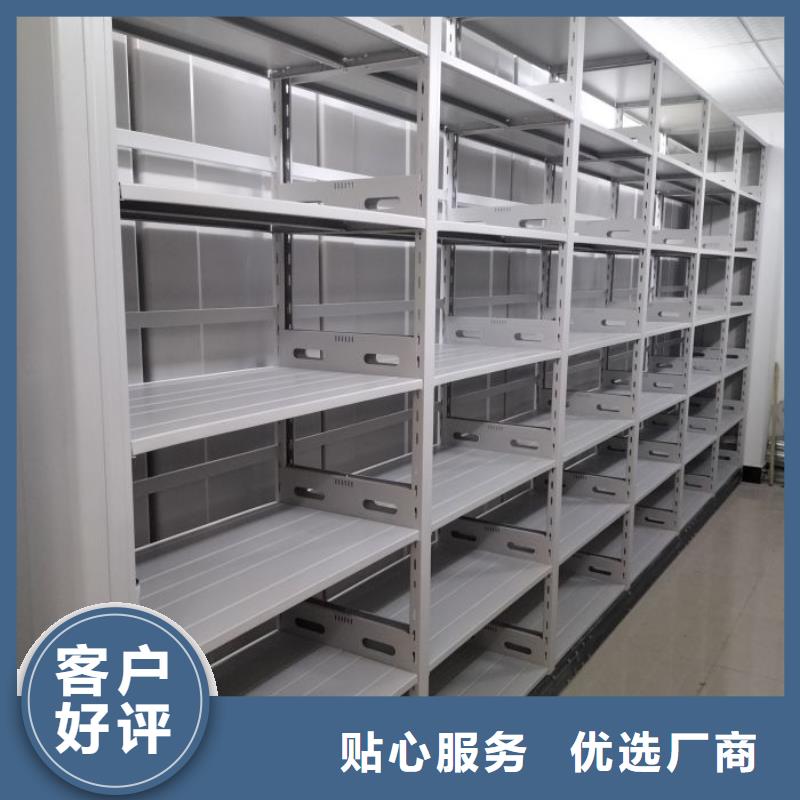 生產廠家服務【凱美】手搖財務憑證密集架廠家型號齊全