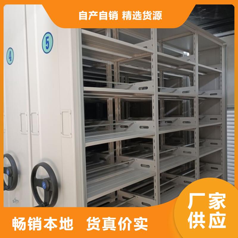 蓄勢待發(fā)【凱美】通化智能檔案柜