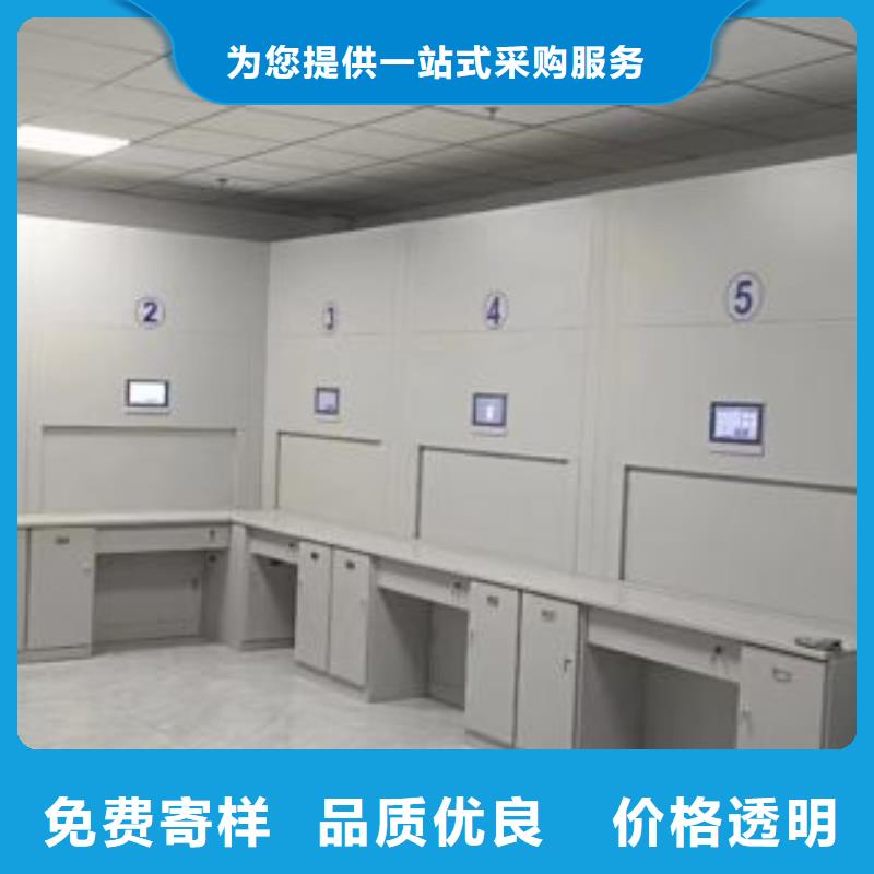洽談業(yè)務(wù)【凱美】移動資料柜質(zhì)量優(yōu)選