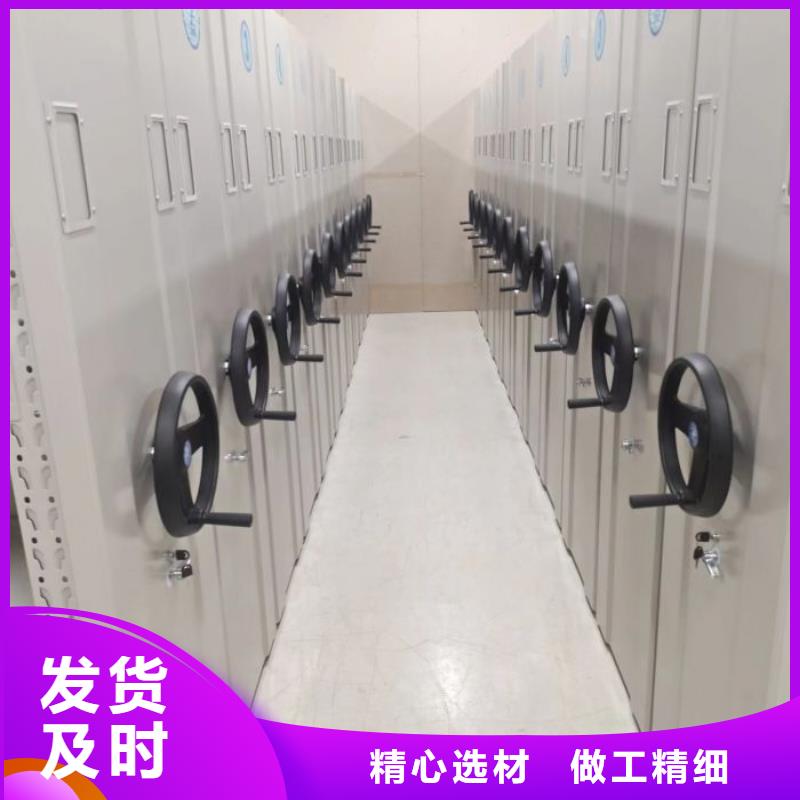 迎接變化【凱美】檔案館手動密集架同城生產(chǎn)廠家