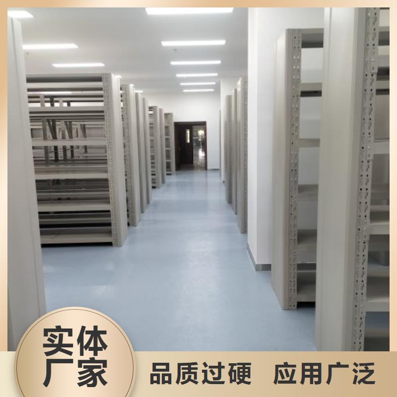 實(shí)力廠家【凱美】全封閉憑證密集柜多種優(yōu)勢(shì)放心選擇