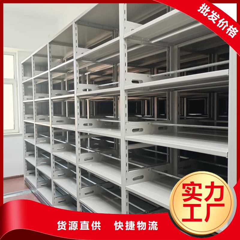 竭誠服務(wù)【凱美】搖把式手動(dòng)密集架當(dāng)?shù)厣a(chǎn)商