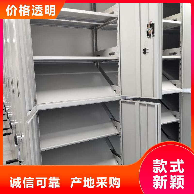 常見(jiàn)故障【凱美】手搖文件柜廠家定制