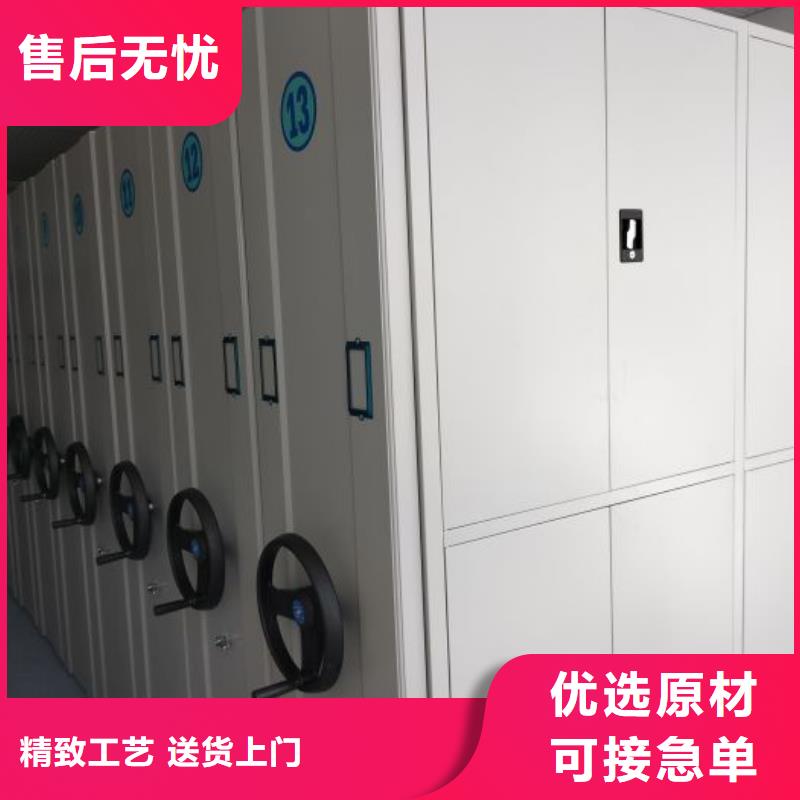 濟(jì)寧兗州規(guī)格齊全的手搖檔案柜批發(fā)商