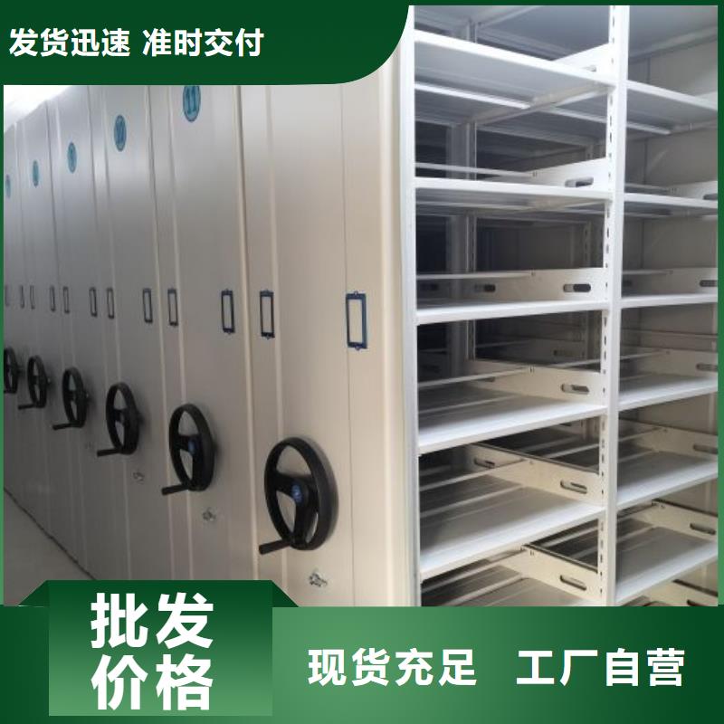 實力供應(yīng)商【凱美】密集手搖式移動柜當(dāng)?shù)刂圃焐?></div>
				<h3>實力供應(yīng)商【凱美】密集手搖式移動柜當(dāng)?shù)刂圃焐?/h3>
            </a>
        </li>
               <li>
            <a href=