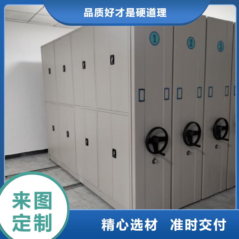 歡迎光臨【凱美】智能物證密集柜海量庫存