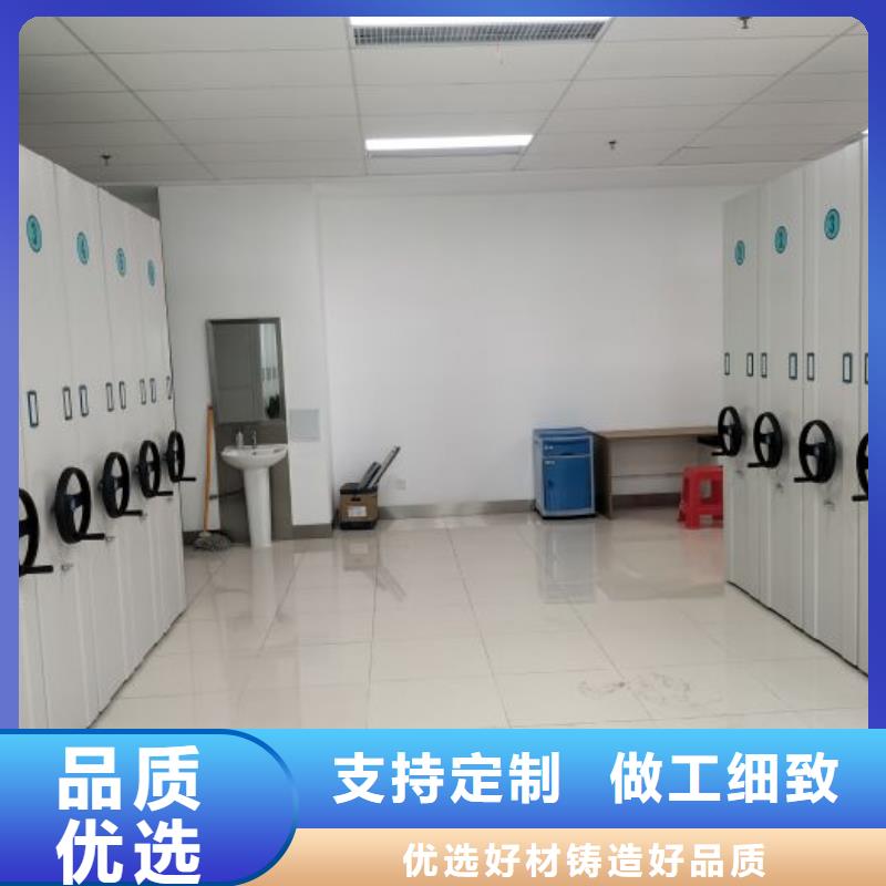 嵊州檔案柜,檔案庫密集架好產(chǎn)品好服務(wù)