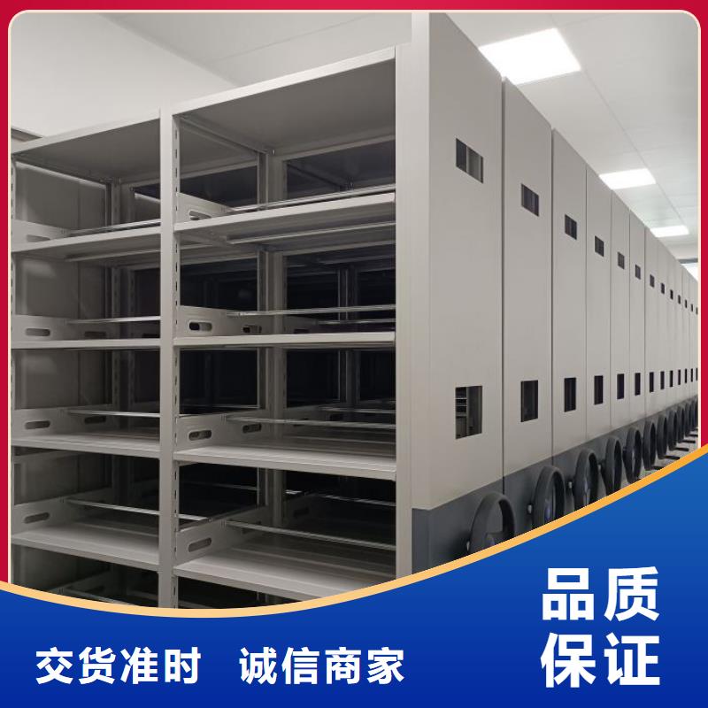 全心全意【凱美】鋼制雙面雙聯(lián)檔案架省心又省錢
