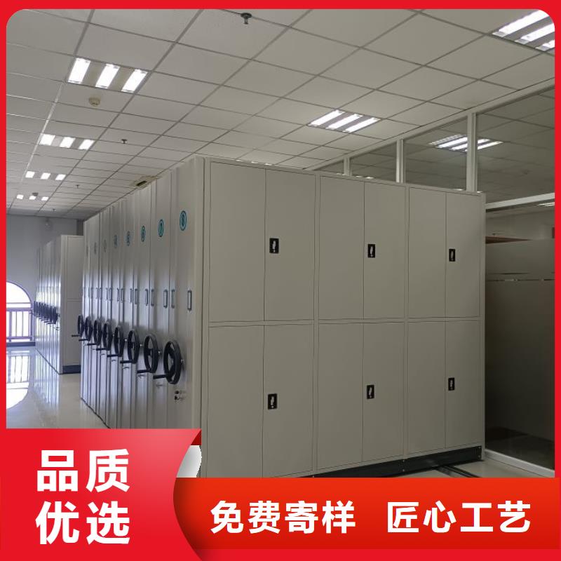 報(bào)價(jià)單【凱美】道軌式移動(dòng)密集架實(shí)力廠商