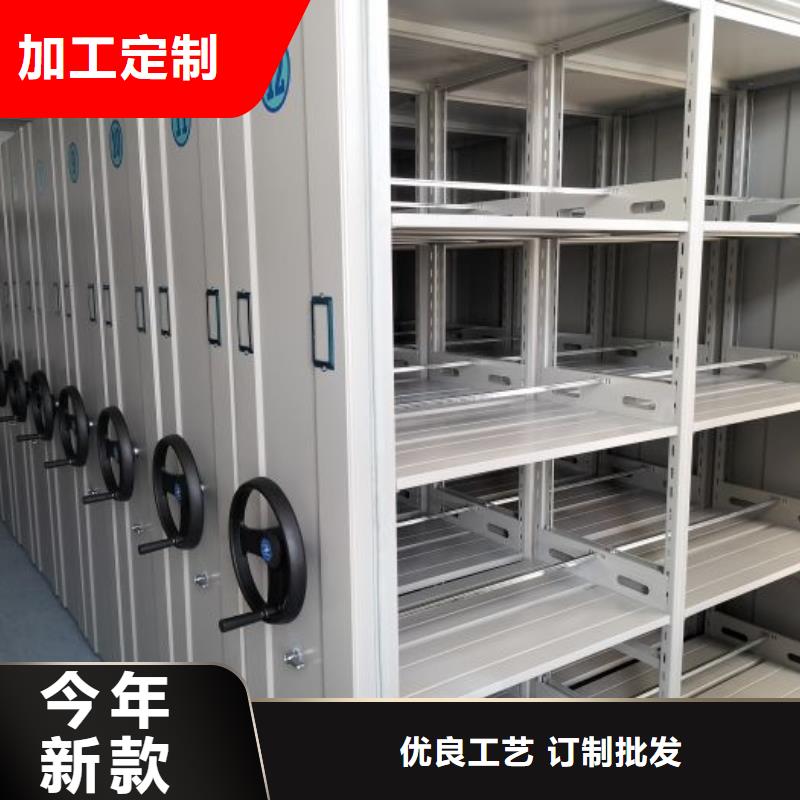 上门维修【凯美】密集文件架品质商家