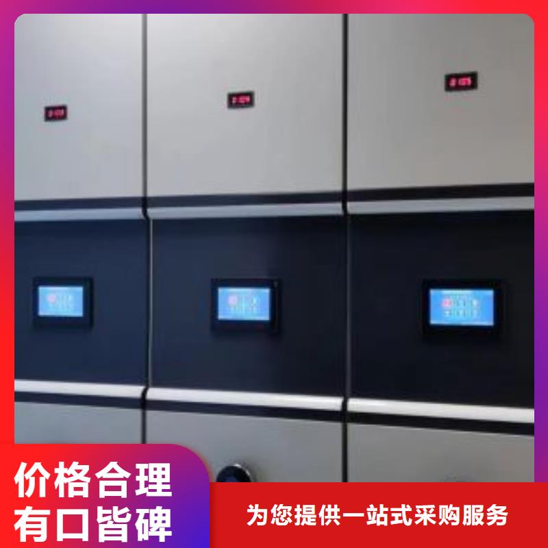 各類產(chǎn)品的不同點【凱美】檔案存放柜生產(chǎn)加工