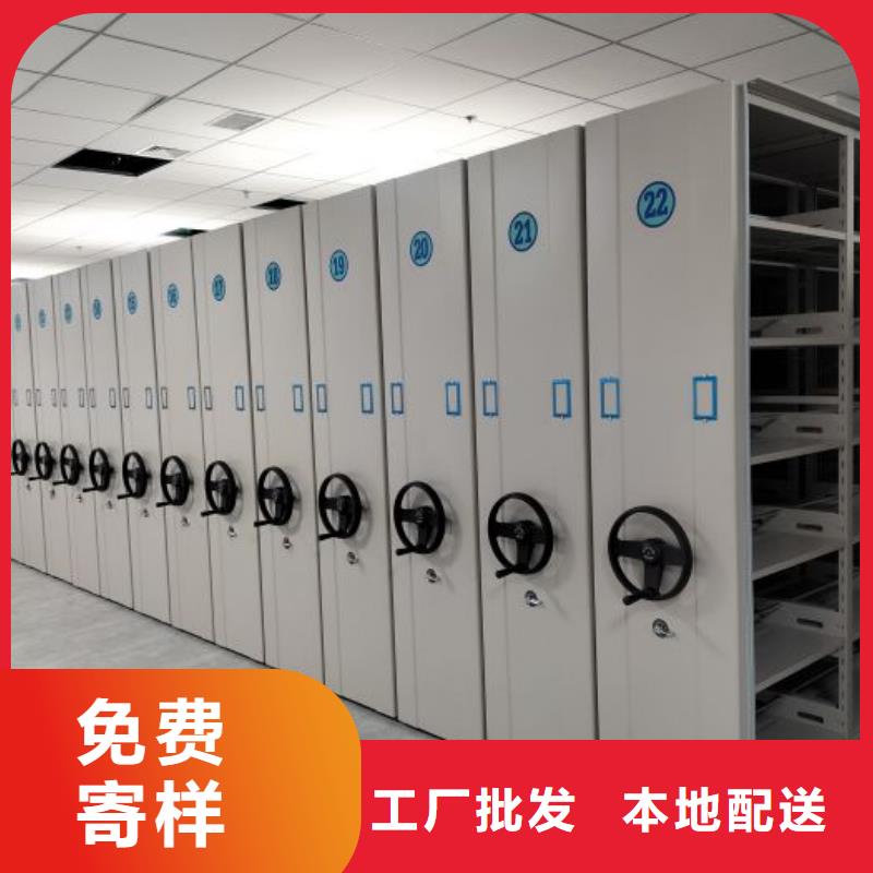 產(chǎn)品分類選擇的相關知識【凱美】圖書館智能密集書架出貨及時