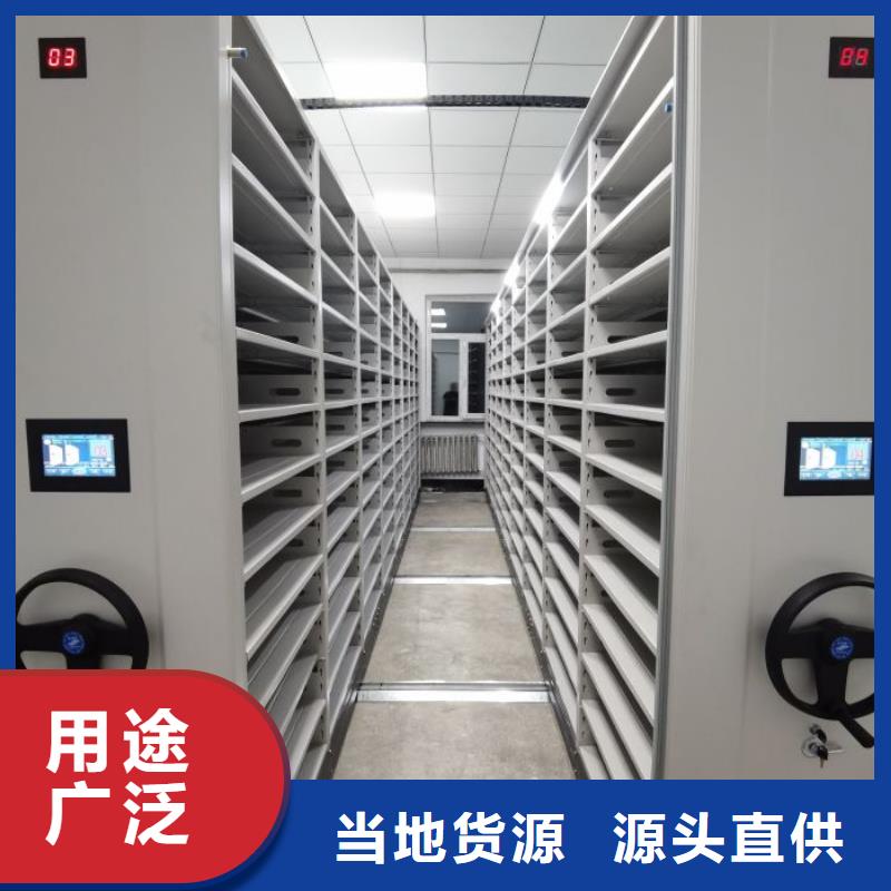 客戶滿意【凱美】電子保密柜實拍品質保障