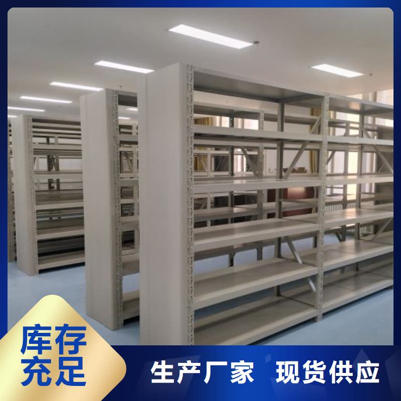 海量貨源【凱美】搖把式手動(dòng)密集架同城生產(chǎn)商