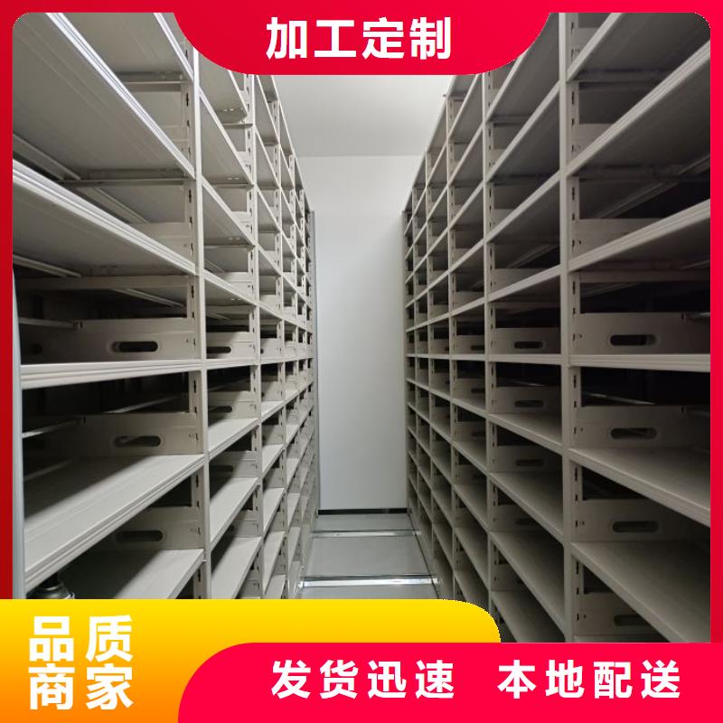 電子保密柜合格才出廠本地服務商