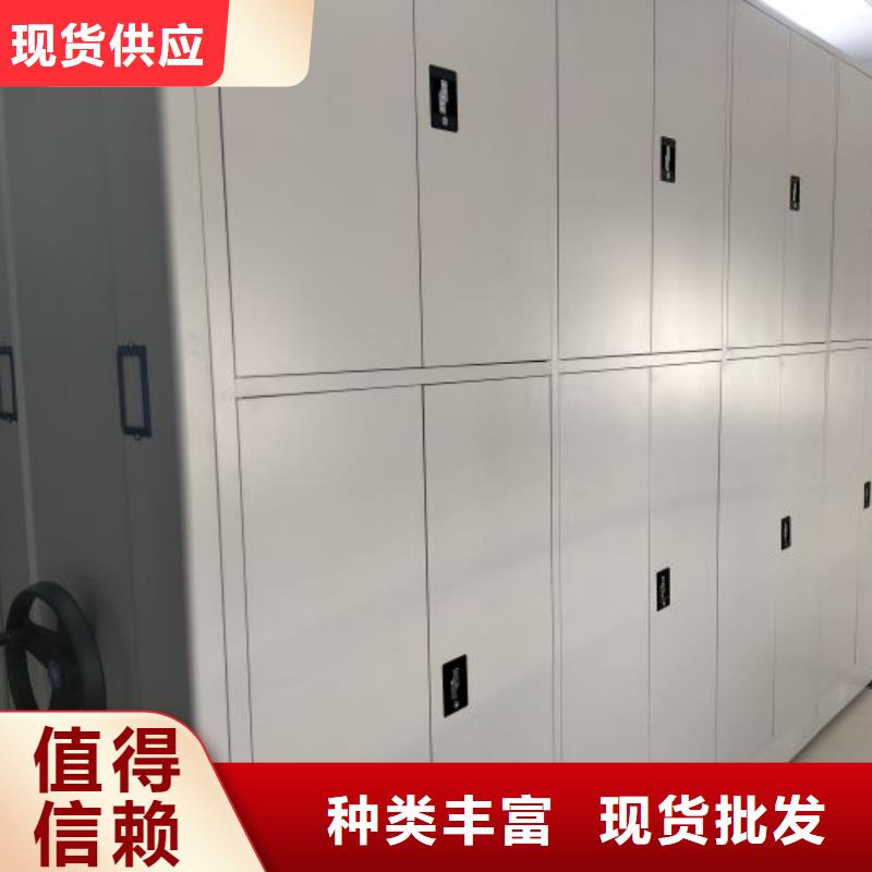 售后完善【凱美】大同服裝存放密集柜