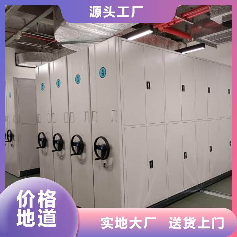 专业制造商【凯美】电表挂表密集柜好品质经得住考验