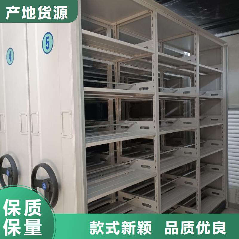 技術(shù)咨詢【凱美】密集手動(dòng)型檔案柜歡迎來廠考察