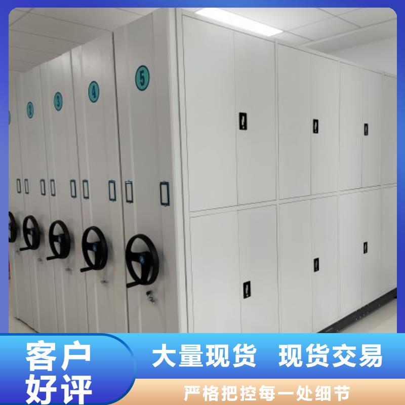 增創(chuàng)效益【凱美】標(biāo)本密集柜免費(fèi)獲取報(bào)價(jià)