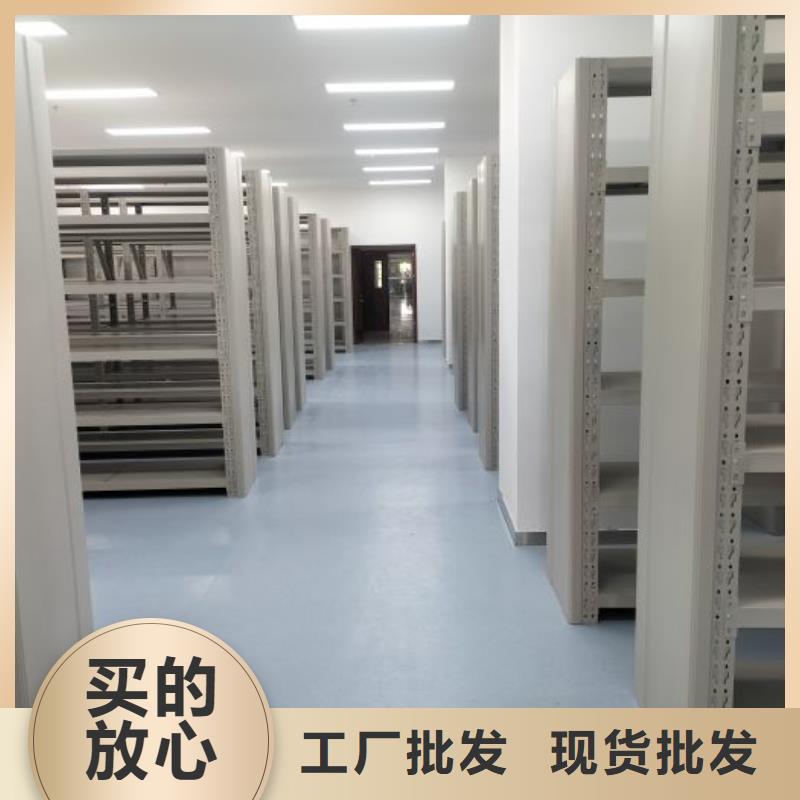 服務到家【凱美】手搖檔案密集架實體廠家