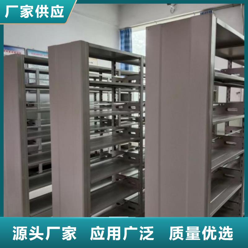 博愛智能密集柜智能物證密集柜價格實在