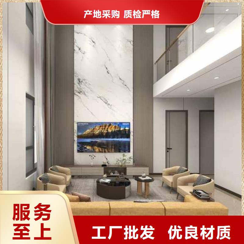 木饰面厂家排名厂家直销-铭镜新型建材有限公司同城制造商