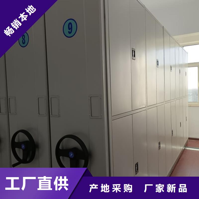 武昌密集柜手搖動(dòng)密集架品質(zhì)無所畏懼